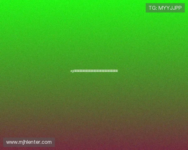 ag电子游艺官网官方授权保障玩家权益，提供专业客服全天候服务