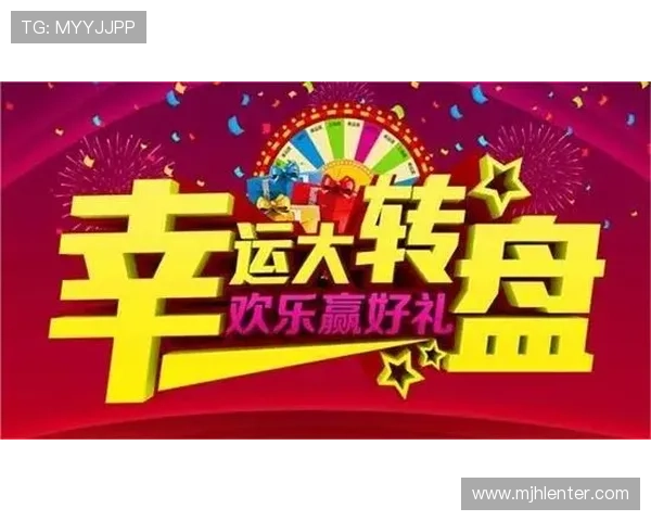 pg娱乐旗舰网站官网最新优惠活动，丰富奖励等你来领取