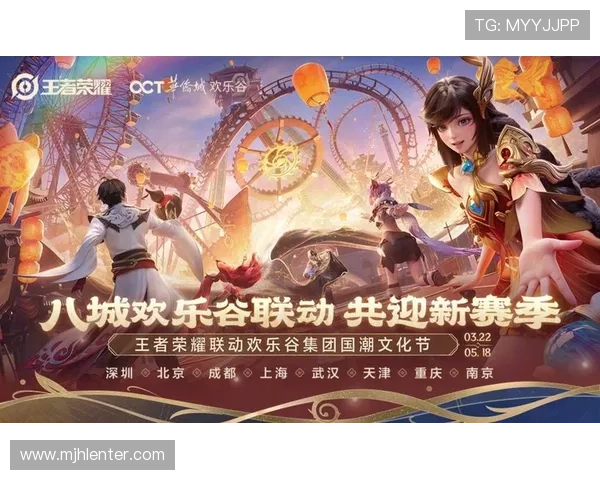 PGSOFT官网首页入口优化完成,助力玩家快速找到心仪的游戏和最新资讯 PGSOFT官网首页入口优化完成,助力玩家快速找到心仪的游戏和最新资讯