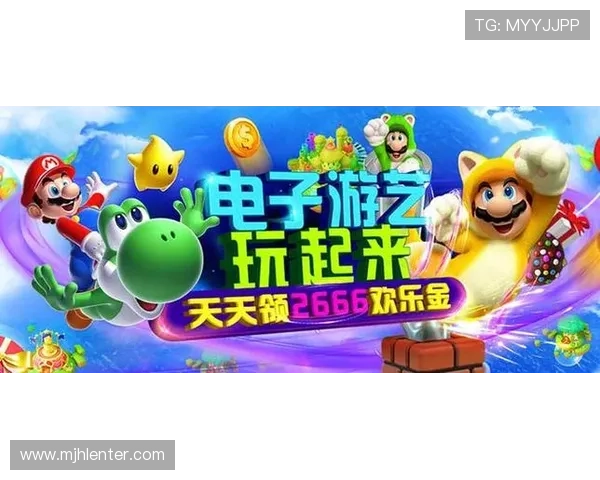 PG娱乐会员最新福利全面升级,享受专属优惠和优先体验新游戏 PG娱乐会员最新福利全面升级,享受专属优惠和优先体验新游戏