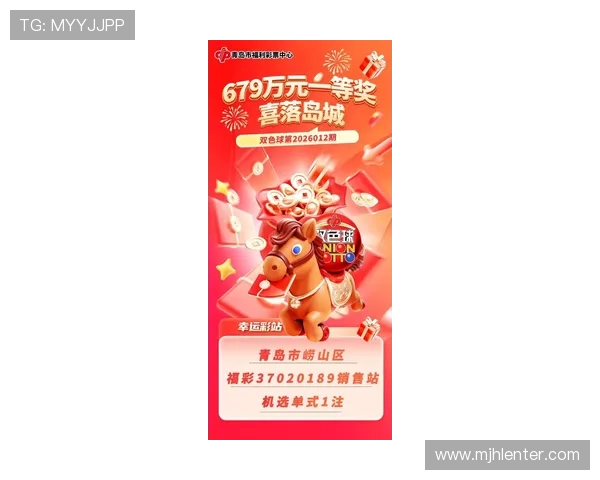 PG国际旗舰网站官网正式上线引领全球博彩行业新潮流