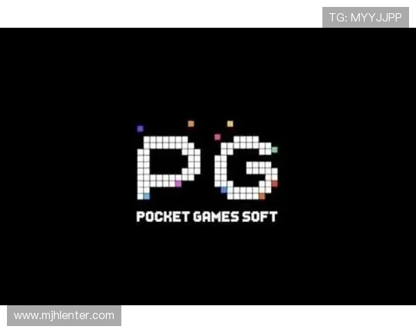 PG娱乐真人娱乐网站全面升级，提供多样化真人游戏内容满足不同玩家需求