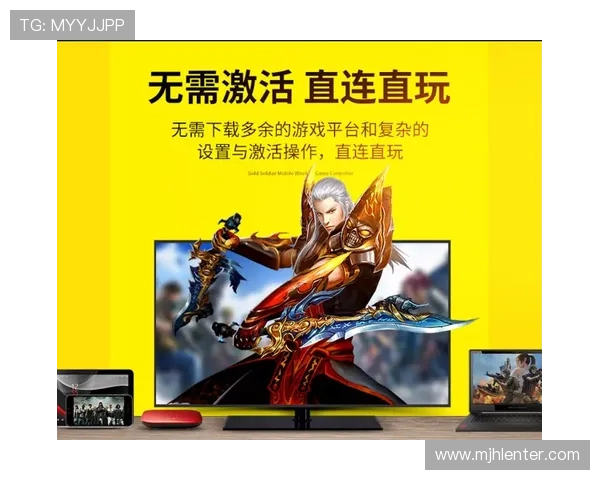 PG娱乐网页版入口多渠道开启,玩家可以多平台无缝切换畅玩游戏 PG娱乐网页版入口多渠道开启,玩家可以多平台无缝切换畅玩游戏