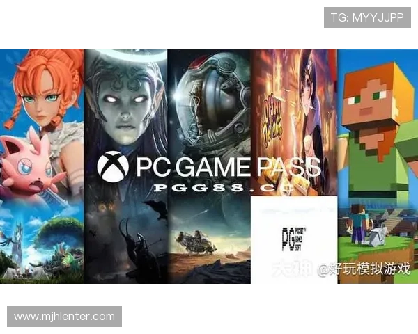 PG游戏备用平台的技术创新与安全措施，为玩家营造更优质的游戏环境