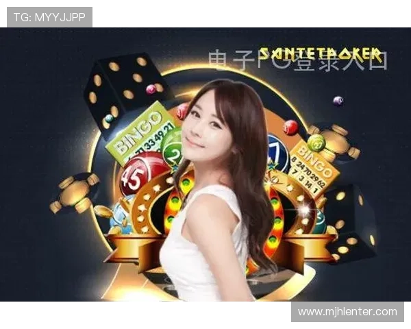 PG电子官方网页版最新登录入口，便捷快速安全可靠