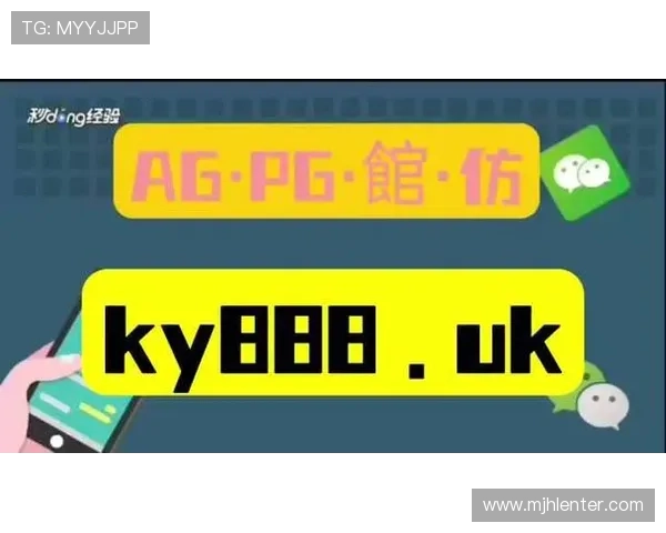 PG电子的网址点开即玩A16.02备用直达网中国稳定连接保障措施详解