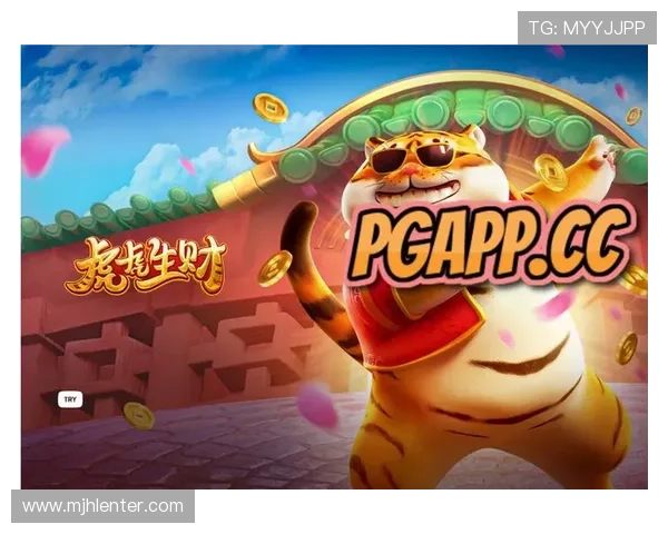 PG电子正规app安全可靠，保障玩家资金与个人信息安全的最佳选择