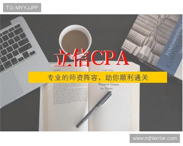 PG麻将滚球游戏中常见问题及解决方案详尽指南助你顺利通关 PG麻将滚球游戏中常见问题及解决方案详尽指南助你顺利通关