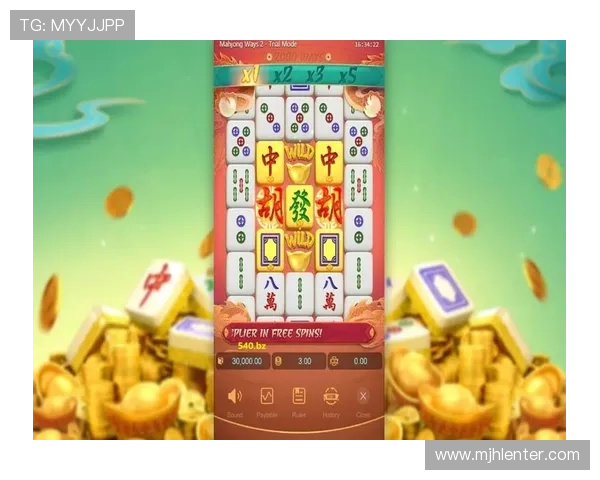 PG麻将胡了游戏下载后常见问题解决方案,确保你的游戏体验顺畅