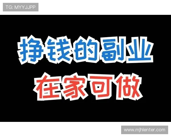 PG赚钱平台最新攻略助你轻松实现零投资高收益快速变现 PG赚钱平台最新攻略助你轻松实现零投资高收益快速变现