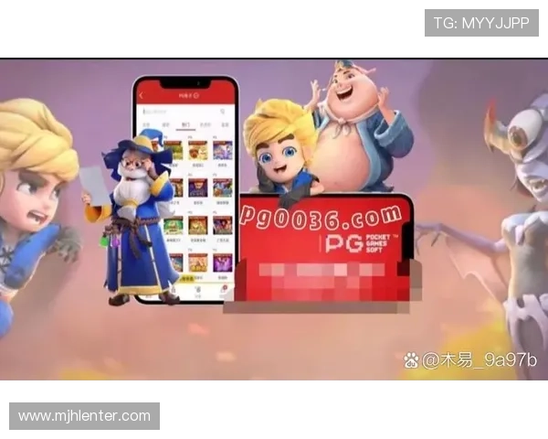 多平台兼容的pg电子旗舰厅客户端，随时随地畅享高品质游戏体验