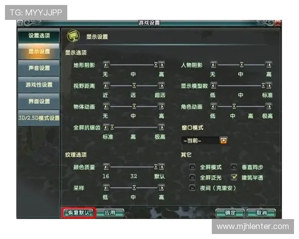 巴赫pg官网下载最新版本下载安装步骤详解及游戏优化技巧分享