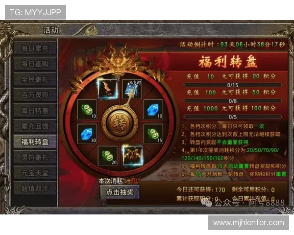 探索PG免费游戏试玩平台网站的最新动态与优惠活动让玩家享受更多免费游戏福利