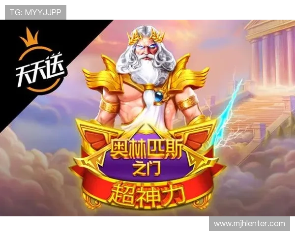 探索PG游戏库网页版官网，开启全新在线娱乐体验的便捷之门