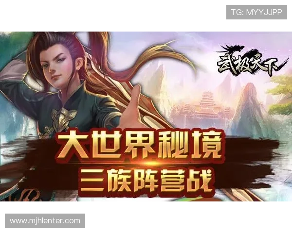 访问PG娱乐app官网了解最新游戏资讯与玩法攻略，提升您的游戏技巧与乐趣