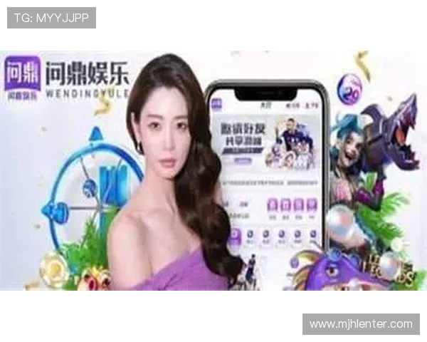 问鼎pg平台入口在哪里详细指南帮助玩家快速找到官方入口地址