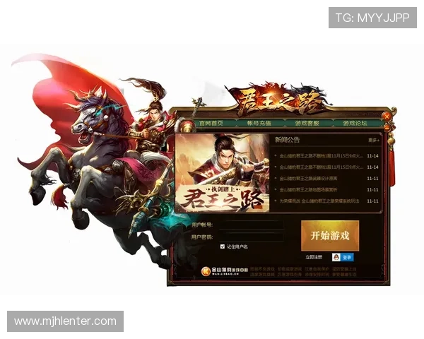 PG娱乐在线官网网址最新入口，安全稳定的游戏平台推荐