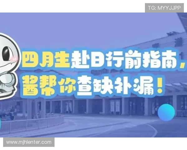 PG官网在线登录入口2026年最新版本官方入口地址详细指南助你顺利进入游戏世界