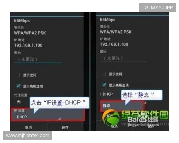 PGSOFT官网会员登录遇到问题怎么办?常见登录故障解决方案与客服支持指南 PGSOFT官网会员登录遇到问题怎么办?常见登录故障解决方案与客服支持指南