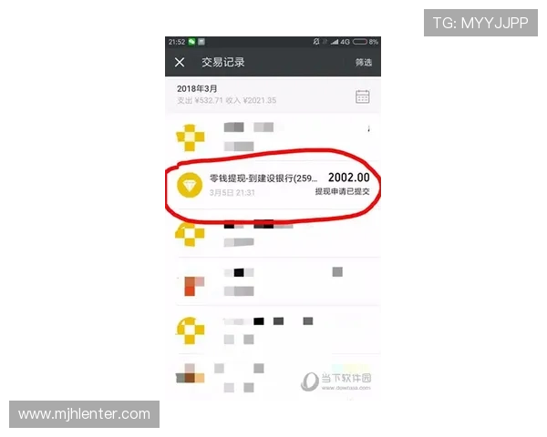 PG体育平台注册遇到问题怎么办？常见问题解决方案与客服联系方式详解