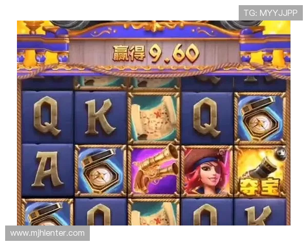PG平台电子游戏安全保障措施与玩家权益保护详细解读确保您的资金安全 PG平台电子游戏安全保障措施与玩家权益保护详细解读确保您的资金安全
