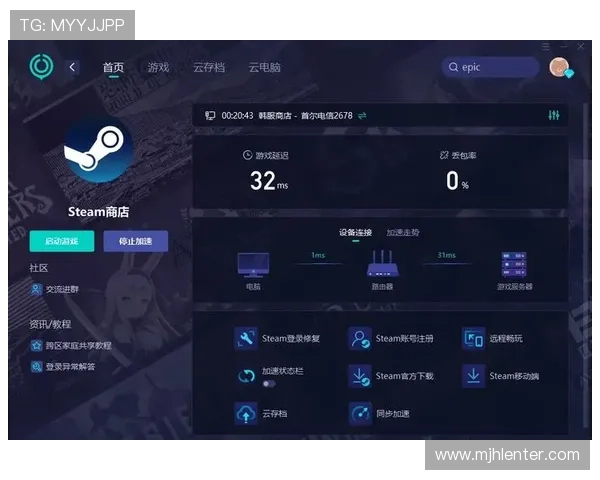 PG电子星旅淘金网页版直营平台稳定性分析,确保玩家游戏过程顺畅无卡顿的实用建议 PG电子星旅淘金网页版直营平台稳定性分析,确保玩家游戏过程顺畅无卡顿的实用建议