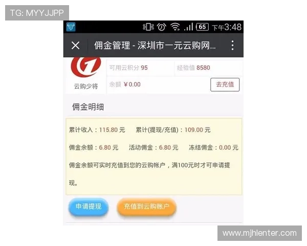 PG金钱兔夺宝前必知的技巧与注意事项，助你轻松赢取丰富奖励