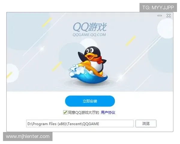 PG麻将下载入口官方渠道，确保安全无病毒的游戏下载与安装攻略