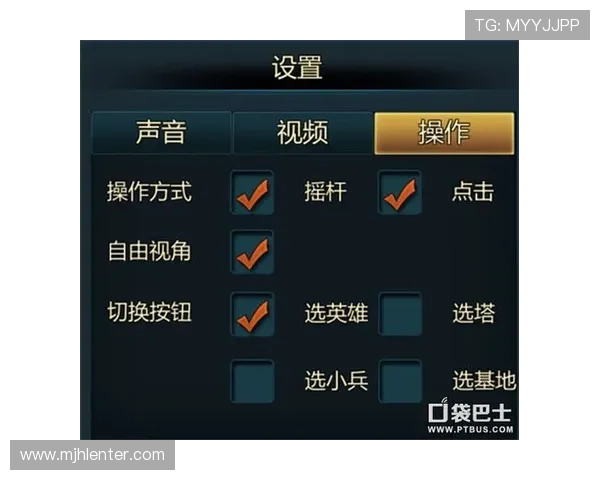 PG麻将胡了2爆分玩法攻略全面解析提升你的游戏胜率