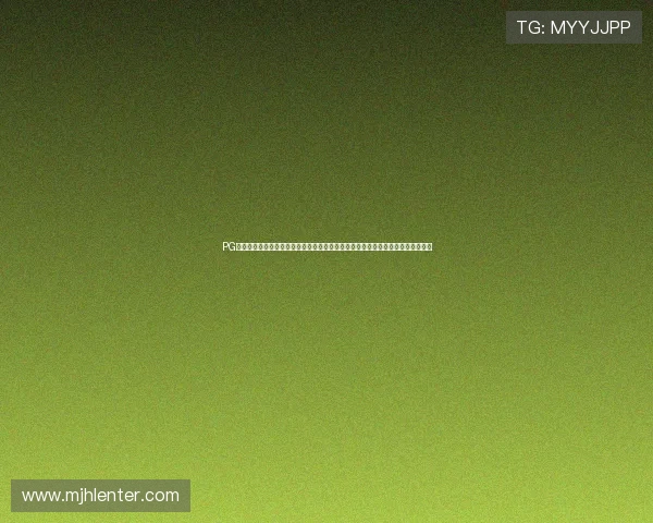 PG炼金工坊客户端登录系统出现短暂维护,玩家请及时关注官方公告以获取最新信息 PG炼金工坊客户端登录系统出现短暂维护,玩家请及时关注官方公告以获取最新信息